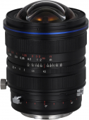 Laowa 15mm f/4.5 Zero-D Shift (Sony FE)