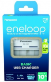Panasonic Eneloop įkroviklis BQ-CC61USB 10 val.      