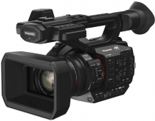 Panasonic vaizdo kamera HC-X20E