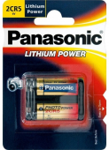 Panasonic baterija 2CR-5MEP/1B