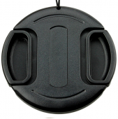 JJC dangtelis objektyvui KLC-37mm