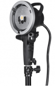 Quadralite Atlas FH600 flash head