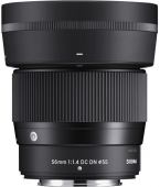 Sigma objektyvas 56mm F1.4 DC DN [Contemporary] for CANON RF