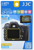 JJC ekrano apsauga LCP-D7100 (Nikon D7100/D7200)
