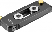 SmallRig priedas rėmui 2468 Low Profile Nato Rail 50mm