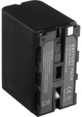 Atomos 7800mAh Battery