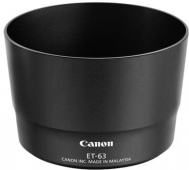 Canon blenda ET-63     