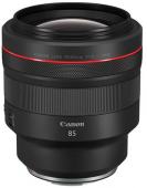 Canon objektyvas RF 85mm F1.2L USM