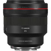 Canon objektyvas RF 85mm F1.2L USM DS