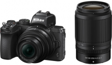 Nikon Z50 II + 16-50mm f/3.5-6.3 VR + 50-250mm f/4.5-6.3 VR