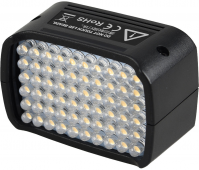 Godox AD-L LED head for AD200