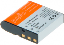 Jupio baterija NP-40 / LB-060
