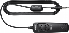 Nikon valdymo pultas MC-DC3 Remote Cord Z50 II