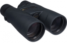 Nikon žiūronai Monarch 5 20x56