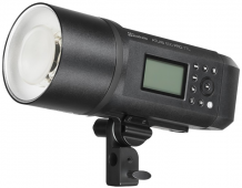 Quadralite Atlas 600 PRO TTL