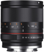 Samyang objektyvas 21mm f/1.4 ED AS UMC CS (Sony E)