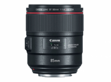 Canon objektyvas EF 85mm f/1.4L IS USM