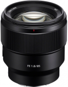 Sony objektyvas FE 85mm f/1.8