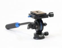 SLIK Video galva SVH-501