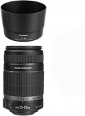 Canon objektyvas EF-S 55-250mm f/4-5.6 IS STM + ET-63
