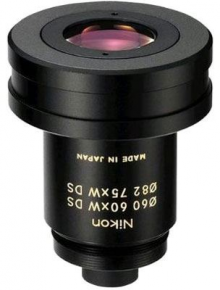 Nikon FS Eyepiece 40x/60x/75x MC Wide