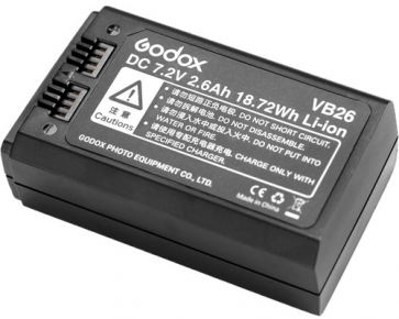 Godox baterija VB26