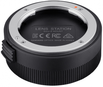 Samyang Lens Station (Sony E)