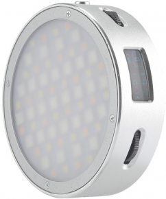 Godox R1 mini creative light