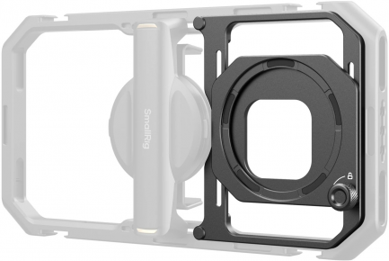 SmallRig 4843 Magnetic Filter Adapter for Universal Mobile