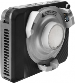 Amaran LED šviestuvas Ray 60c