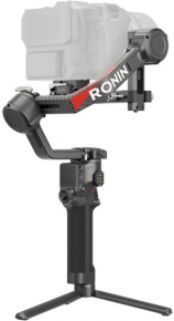 DJI stabilizatorius RS 4 Pro