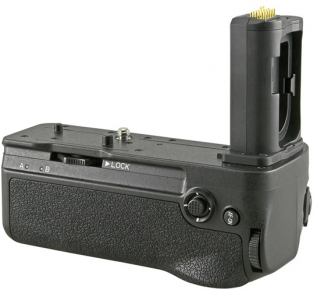 Jupio baterijų laikiklis Battery Grip for Nikon Z6 III / Z6 II (MB-N14)