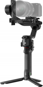 DJI stabilizatorius RS 5 Combo