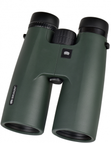 Braun žiūronai Wildline 12x50