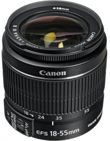 Canon objektyvas EF-S 18-55mm f/3.5-5.6 IS II