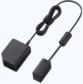 Sony nuolatinės srovės jungtis DC-C2