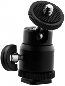 FOMEI galva ball head 23mm