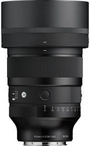Sigma objektyvas 85mm F1.2 DG ART L-MOUNT