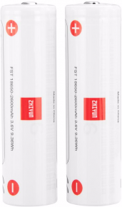 Zhiyun Battery For Weebill (2-Pack 18650 2600mAh)