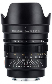 Viltrox objektyvas 20mm F1.8 ASPH (Nikon Z)