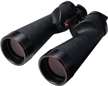 Nikon žiūronai 18x70IF WP WF