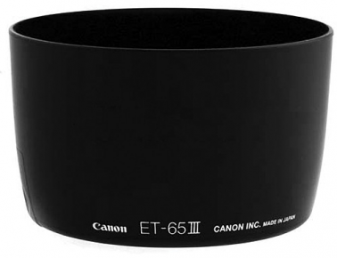 Canon blenda ET-65III