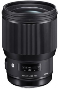 Sigma objektyvas 85mm f/1.4 DG HSM ART (Nikon)