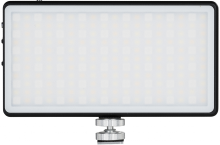Quadralite šviestuvas MiLED RGB 198