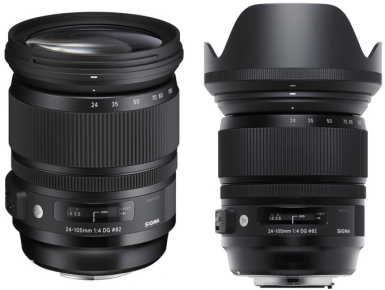 Sigma 24-105mm f/4 DG OS HSM (Nikon F(FX))