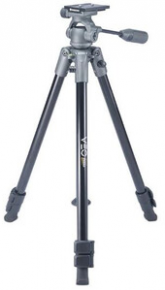 Vanguard trikojis VEO 2 PRO 233 AO