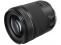 Canon objektyvas EOS RF 24-105mm F4-7.1 IS STM