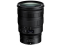 Nikon Nikkor Z 24-70mm F2.8 S