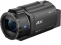 Sony vaizdo kamera  FDR-AX43A