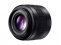 Panasonic Leica DG 25mm F1.4 II ASPH